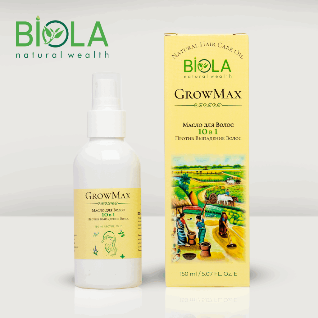 GrowMax